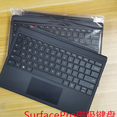 Microsoft Surface Pro Cover Magnet Keyboard - Original New and Used