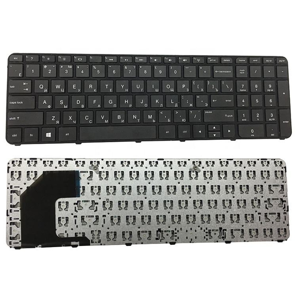 New Russian Laptop keyboard For HP Pavilion 15 15-b 15-b161sa 15-b181ea series notebook keyboards