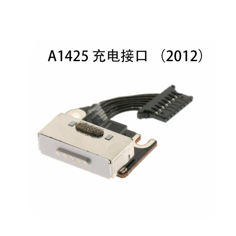 Original Replacement Magsafe DC Power Jack Board for A1502 A1398 MagSafe Connector Cable A1425 charging port 2012-2015