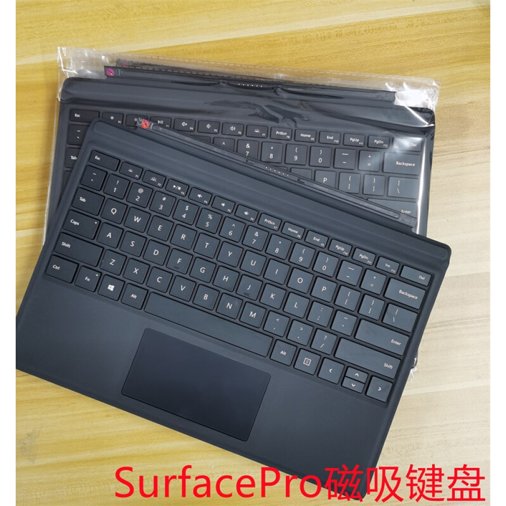Microsoft Surface Pro Cover Magnet Keyboard - Original New and Used