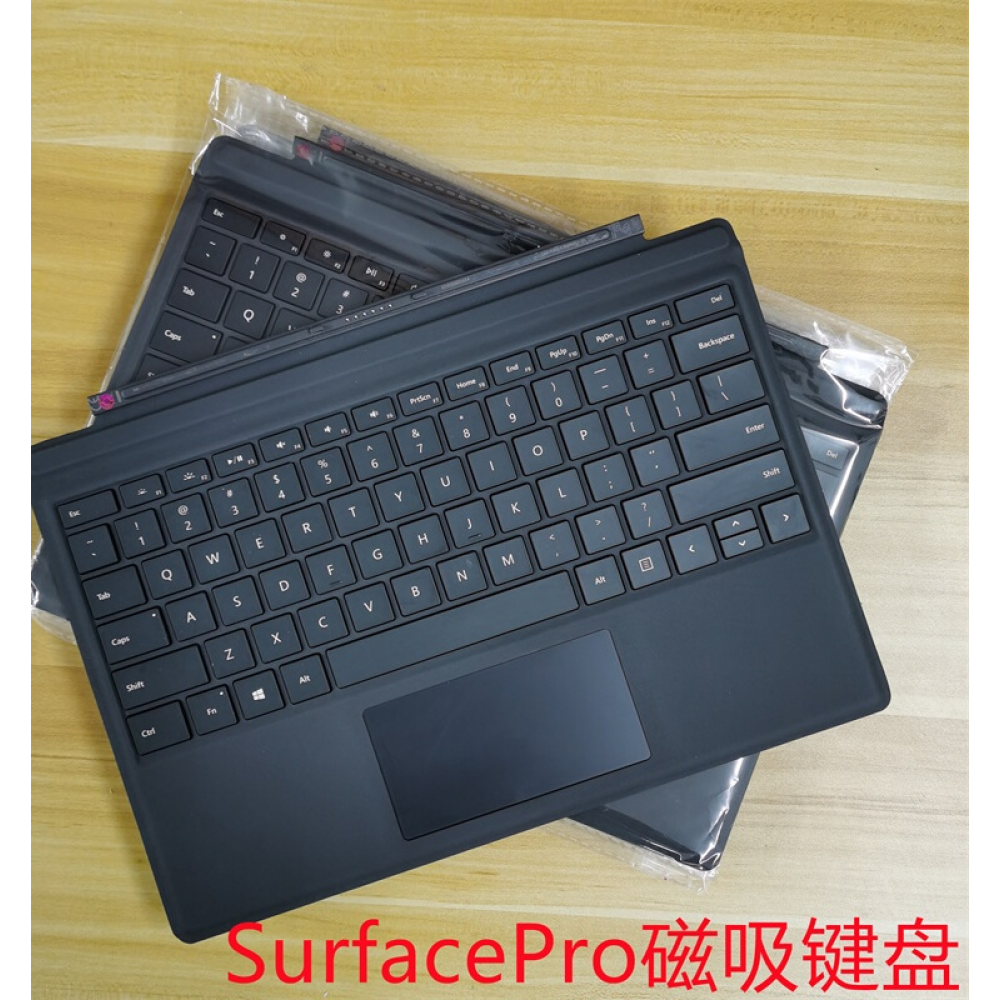 Microsoft Surface Pro Cover Magnet Keyboard - Original New and Used