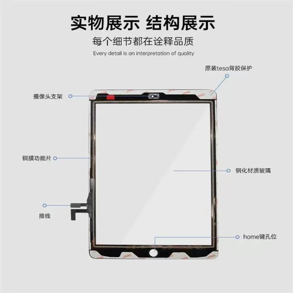 Touch for iPad 8 iPad 7 2020 8th Gen LCD Touch Screen Glass Display Panel Replacement Repair Parts 100% Test